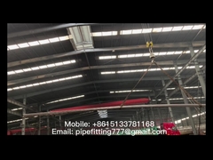 समेकित स्टील पाइप