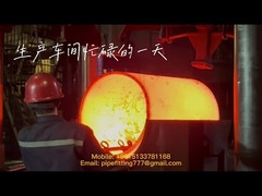 स्टील पाइप कोहनी